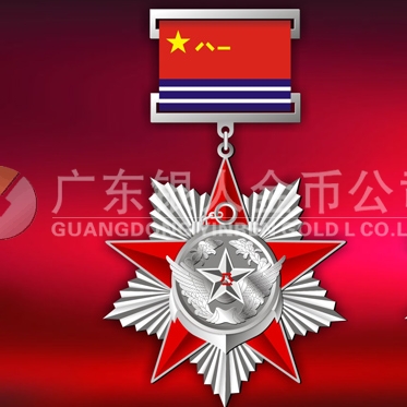 2013年12月：定制空軍航空兵42師戰(zhàn)友聚會銀質(zhì)獎?wù)? title=