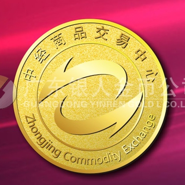 2015年3月定制　中經(jīng)商品交易中心純金徽章、萬達金銀中心千足金徽章