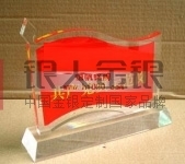 共產(chǎn)黨員示范崗桌牌,黨員先鋒崗位牌,黨員臺(tái)牌
