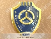 廣州徽章廠(chǎng)金屬徽章帽徽章徽標(biāo)制作-徽章廠(chǎng)-工廠(chǎng)直銷(xiāo)-徽章定制中心徽章廠(chǎng)-廣州徽章廠(chǎng)有限公司-專(zhuān)業(yè)生產(chǎn)廠(chǎng)家