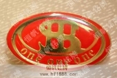 政府外事用品高檔徽章定制專(zhuān)業(yè)生產(chǎn)廠(chǎng)家-【廣州徽章廠(chǎng)有限公司】