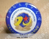 中國人民警官大學(xué)?；?高檔學(xué)校?；栈照轮谱? title=
