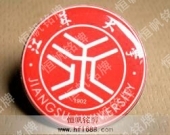 江蘇大學(xué)金屬滴塑徽章印刷滴膠?；? title=