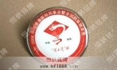 中國(guó)江蘇風(fēng)箏節(jié)滴塑胸章,滴塑胸牌,滴塑工牌