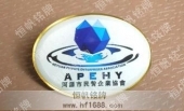 河源民營(yíng)企業(yè)協(xié)會(huì)會(huì)徽章圖片欣賞