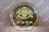 銅板會徽標(biāo)徽章滴塑徽章設(shè)計(jì)樣式