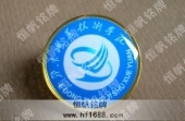 鄂東職業(yè)技術(shù)學(xué)校?；?院校?；? title=