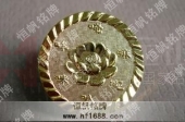 普陀山精美紀(jì)念章,金屬紀(jì)念章,紀(jì)念徽章