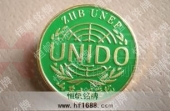 山東交通學(xué)院?；?學(xué)院胸章,學(xué)院徽章