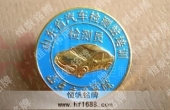 金屬胸章,金屬?zèng)_壓胸章,沖壓胸徽