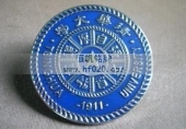清華大學(xué)紀(jì)念校徽,紀(jì)念章,金屬紀(jì)念胸章