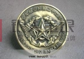 空軍航空兵第24師部隊軍事演習(xí)高檔金屬紀念章
