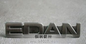 西安理邦科學精密儀器公司英文字母徽章