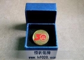 深圳市經(jīng)濟特區(qū)改革開放30周年徽章