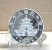 中國(guó)人民銀行定做純金銀金銀章,定制紀(jì)念金銀章
