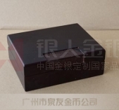 裝紀(jì)念獎?wù)碌暮凶?裝紀(jì)念獎?wù)碌陌b盒