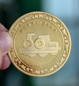 柳工集團(tuán)創(chuàng)建成立50周年紀(jì)念