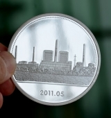 中國國電諫壁發(fā)電廠機組投產(chǎn)純銀紀念章制作