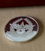 陸軍部隊軍區(qū)純銀紀念章