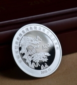 安徽省信用擔(dān)保集團成立5周年