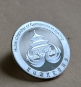 北京湖北商會(huì)金銀紀(jì)念銀章