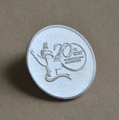北京社會團(tuán)體管理辦公室成立20周年