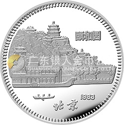 中國癸亥（豬）年金銀紀(jì)念幣15克圓形銀質(zhì)紀(jì)念幣