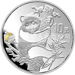中國熊貓金幣發(fā)行5周年紀念銀幣1盎司圓形銀質(zhì)紀念幣
