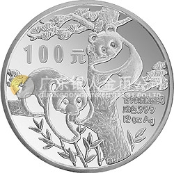 1988版熊貓金銀鉑紀念幣12盎司圓形銀質(zhì)紀念幣