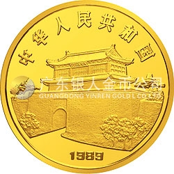 1989中國己巳（蛇）年金銀鉑紀(jì)念幣12盎司圓形金質(zhì)紀(jì)念幣