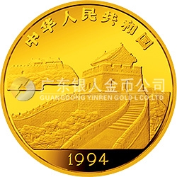 臺灣風(fēng)光金銀紀念幣（第2組）5盎司圓形金質(zhì)紀念幣