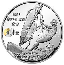 第26屆奧運會金銀紀念幣27克圓形銀質(zhì)紀念幣