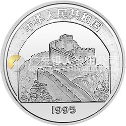中國傳統(tǒng)文化金銀紀念幣（第1組）15克圓形銀質紀念幣