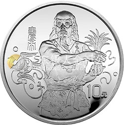 黃河文化金銀紀念幣（第1組）27克圓形銀質(zhì)紀念幣