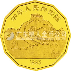 中國(guó)近代名畫(huà)系列金銀紀(jì)念幣（第2組）1/2盎司十二邊形金質(zhì)紀(jì)念幣
