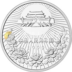 澳門回歸祖國(guó)金銀紀(jì)念幣（第3組）5盎司圓形銀質(zhì)紀(jì)念幣