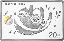 敦煌藏經洞發(fā)現(xiàn)100周年紀念銀幣2盎司長方形銀質紀念幣