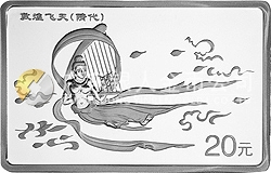 敦煌藏經洞發(fā)現(xiàn)100周年紀念銀幣2盎司長方形銀質紀念幣