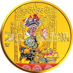中國京劇藝術(shù)彩色金銀紀念幣（第4組）1/2盎司彩色金質(zhì)紀念幣