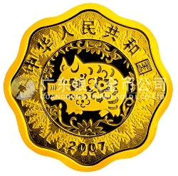2007中國丁亥（豬）年金銀紀念幣1公斤梅花形金質(zhì)紀念幣