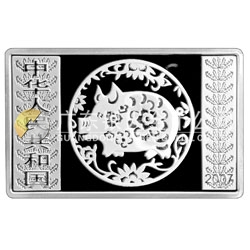 2007中國(guó)丁亥（豬）年金銀紀(jì)念幣5盎司長(zhǎng)方形銀質(zhì)紀(jì)念幣