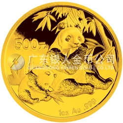 2007版熊貓金銀紀念幣1盎司圓形金質(zhì)紀念幣