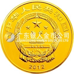 中國青銅器金銀紀念幣（第1組）1/4盎司圓形金質(zhì)紀念幣