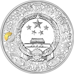 2014中國甲午（馬）年金銀紀念幣5盎司圓形銀質(zhì)彩色紀念幣
