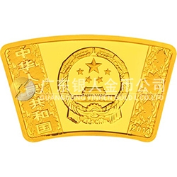 2014中國(guó)甲午（馬）年金銀紀(jì)念幣1/3盎司扇形金質(zhì)紀(jì)念幣