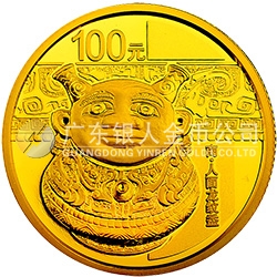 中國青銅器金銀紀(jì)念幣(第3組）7.776克（1/4盎司）圓形金質(zhì)紀(jì)念幣