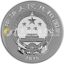 中國近代國畫大師（徐悲鴻）金銀紀念幣31.104克（1盎司）圓形銀質(zhì)紀念幣
