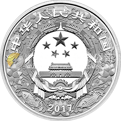 2017中國(guó)丁酉（雞）年金銀紀(jì)念幣30克圓形銀質(zhì)彩色紀(jì)念幣