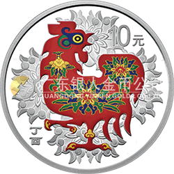 2017中國丁酉（雞）年金銀紀(jì)念幣30克圓形銀質(zhì)彩色紀(jì)念幣
