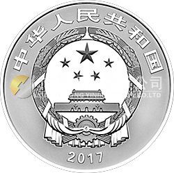中國戲曲藝術(shù)（黃梅戲）金銀紀念幣150克圓形銀質(zhì)彩色紀念幣